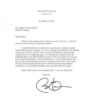 Personal response from the President
